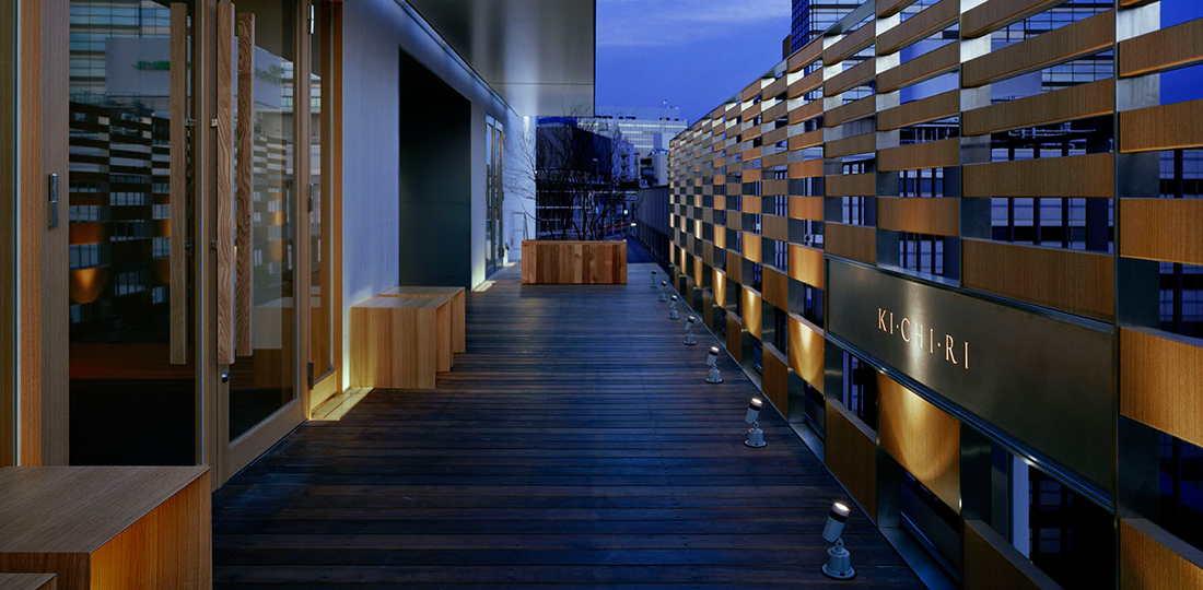 店舗検索 株式会社きちり