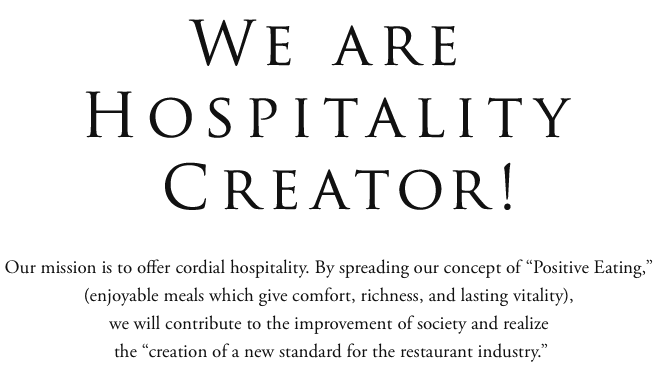 WE ARE HOSPITALITY