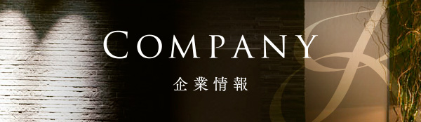 COMPANY