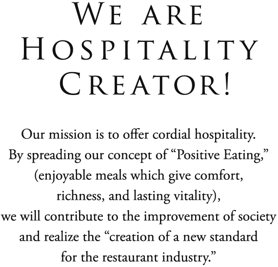 WE ARE HOSPITALITY