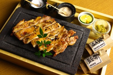 Hakata Chicken - A whole grilled thigh