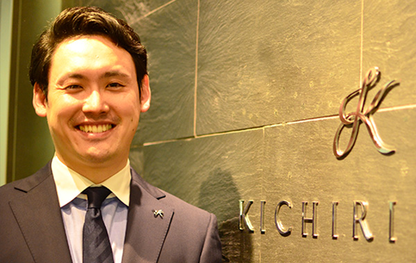 若手から活躍できるフィールドがKICHIRIにはあります!