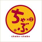 chabuchabu　ロゴ