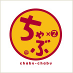 chabuchabu　ロゴ
