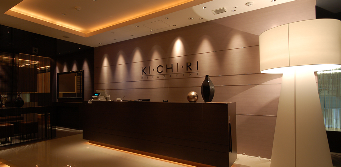 KICHIRI 秋葉原