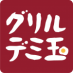 いしがまやハンバーグ　ロゴ