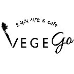 VEGEGO　ロゴ